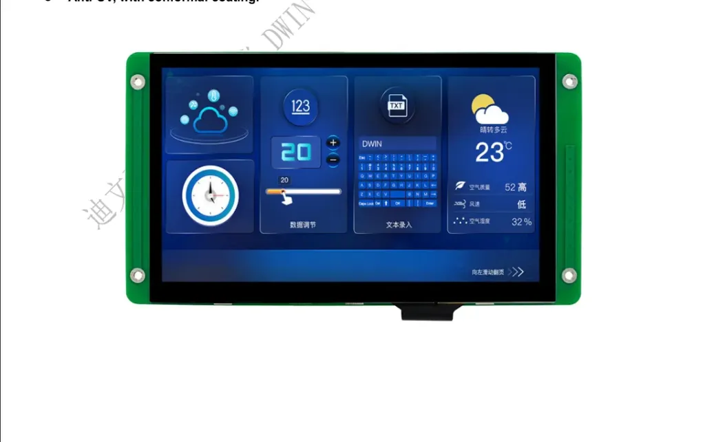 DMG10600T070-09WTC dwin display